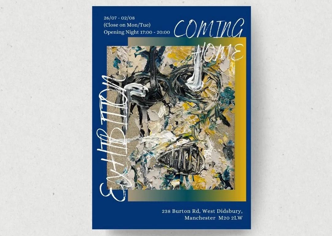 coming home exhibition