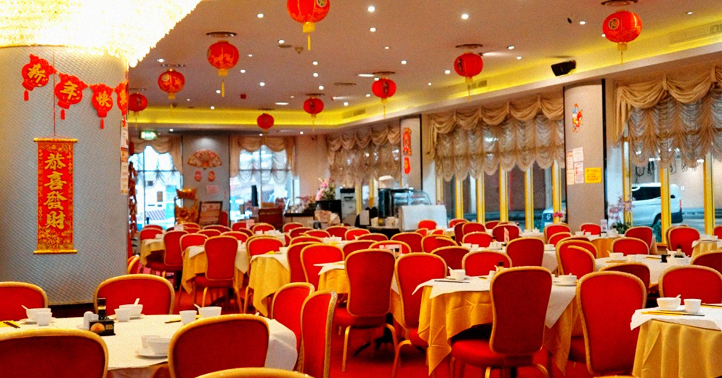 glamorous chinese restaurant