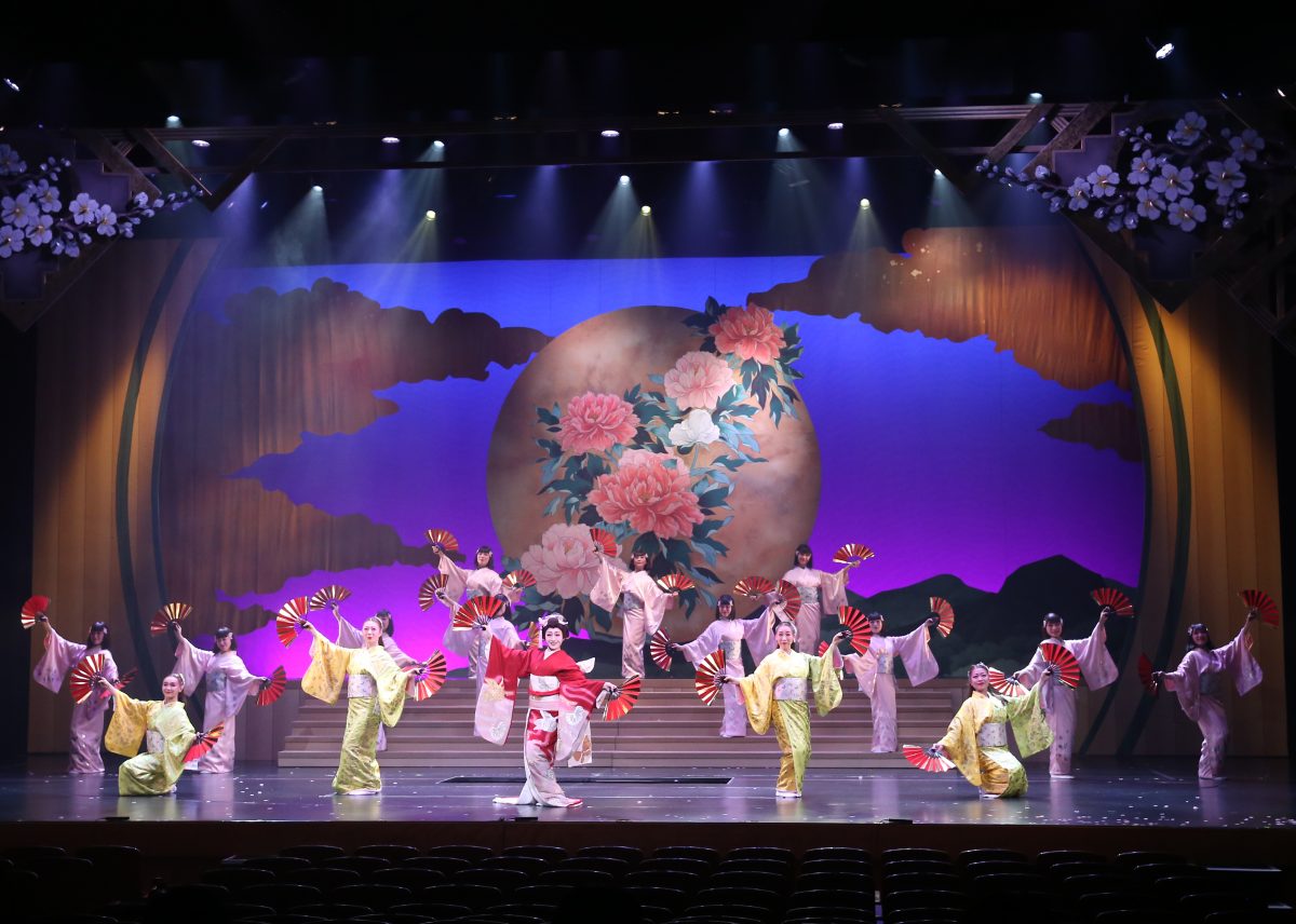 Japan Week