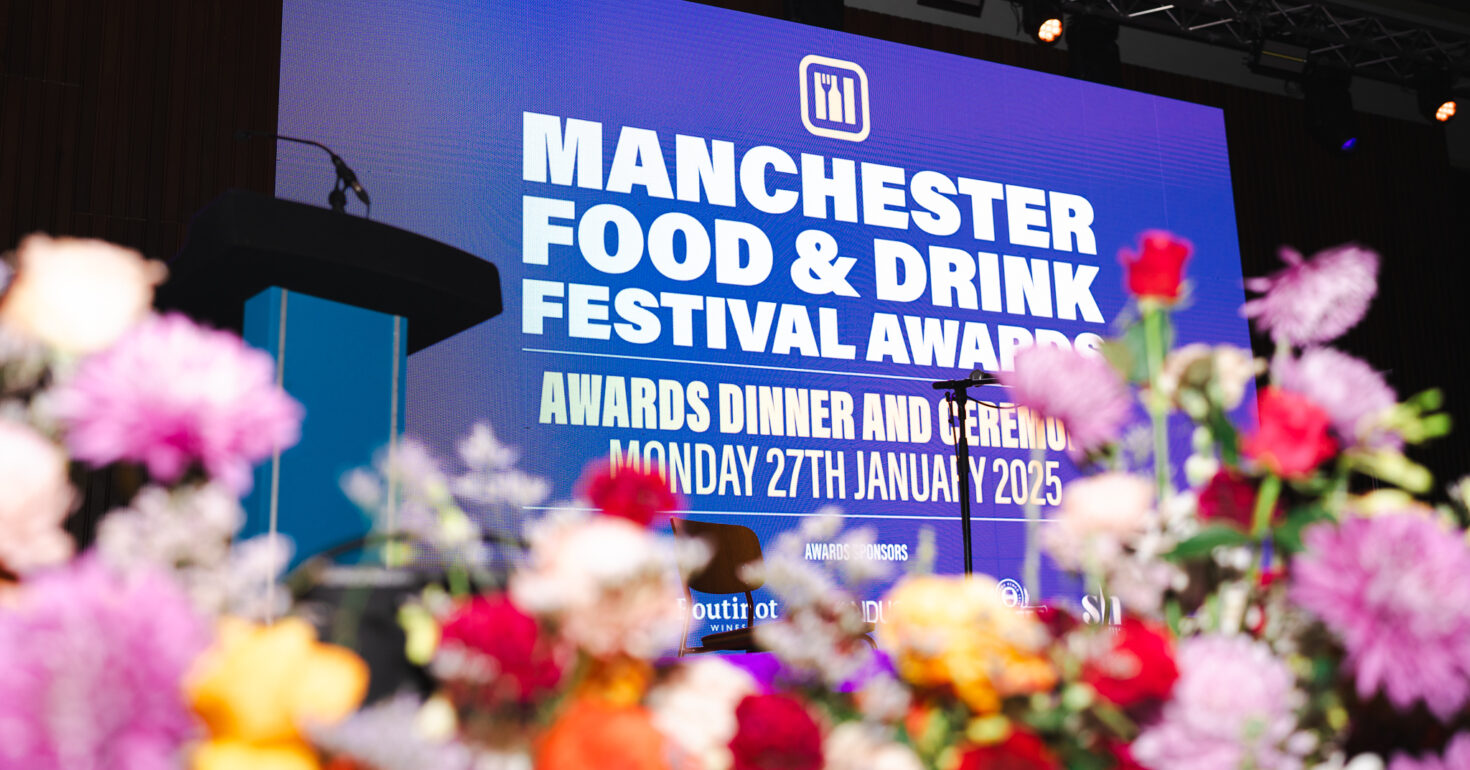 MFDF Awards