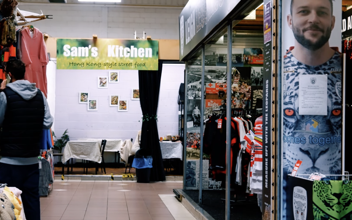 Sam's Kitchen