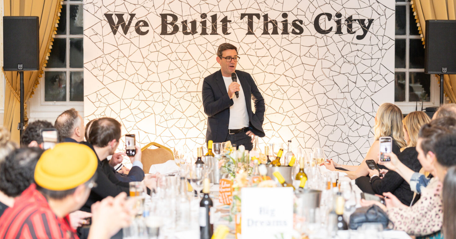 We Built This City
