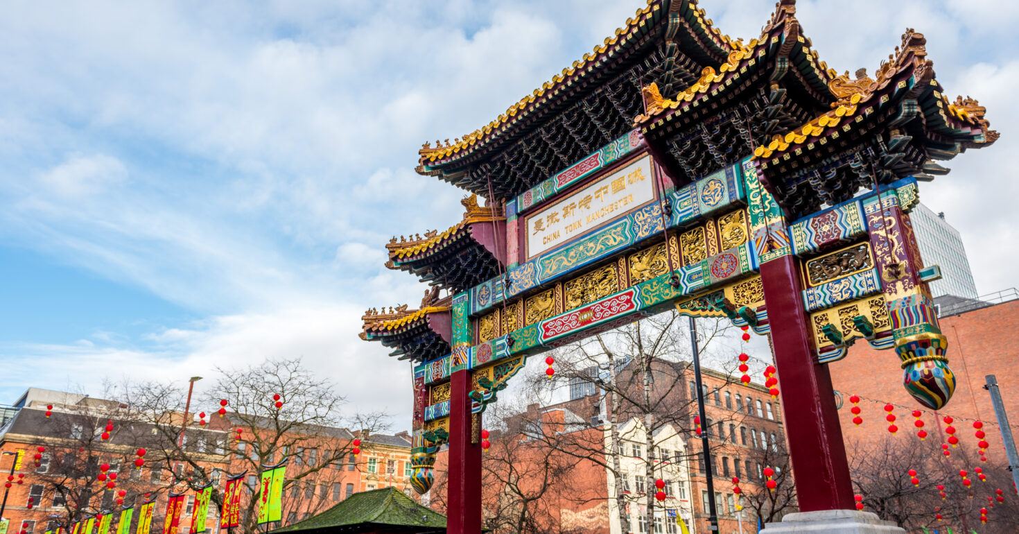 Manchester Chinatown